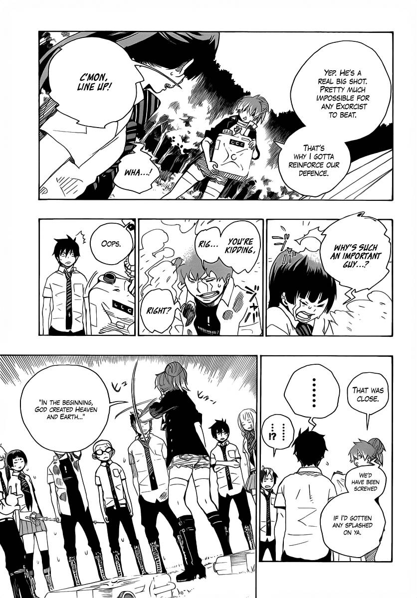 Ao no Exorcist Chapter 13 7